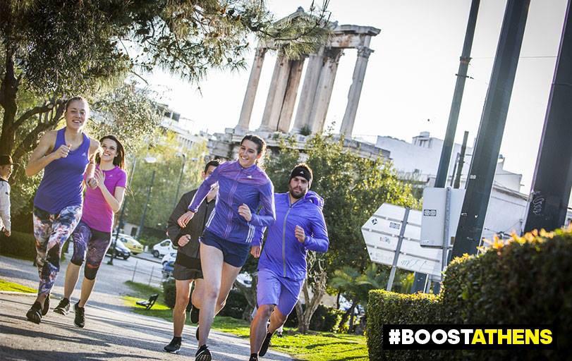 flippinboo's tweet photo. Today we #BoostAthens at the 1st #adidasOpenRun 2015 | Gazi | 19:00 @adidasGR @adidas @adidasrunning #adidas #running http://t.co/DqEeTvRO4B