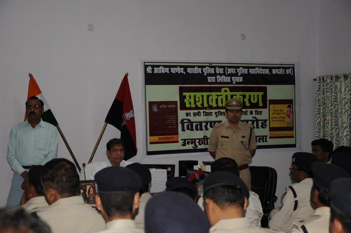 wscid's tweet photo. "सशक्तिकरण" का वितरण समारोह सह एक दिवसीय उन्मुखीकरण कार्यशाला10.04.2015 पटना का दृश्य... http://t.co/KhYRCp84ez