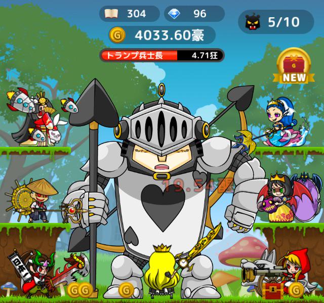 GMgpyu's tweet photo. 【破壊神】累計討伐数8922体のモンスターを討伐!!
[iPhoneアプリ]殺意の国のアリス http://t.co/PKIGjK8Zfm http://t.co/Ijnk18R7go