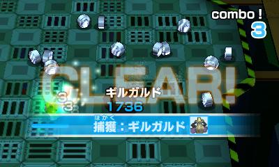 スキップ だがそれがいい さあ ギルガルドはフォルムが二種類あるからもう一回遊べるドン やったね マジキチスマイル みんなのポケモンスクランブル ポケモンスクランブル