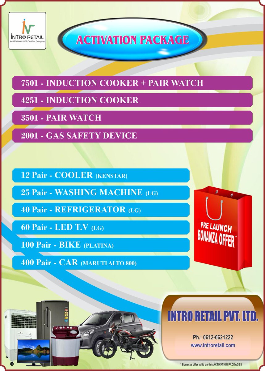 IntroRetail's tweet image. launching new activation package......