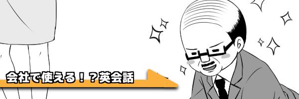 毎日ヒトコト英会話 Hitocoto E Twitter