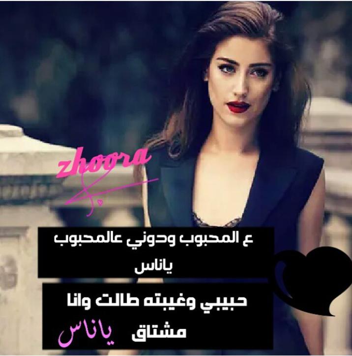 آلّبعتٍنيِ آلّخآآآآطرهً😊...

شو مٌآگٍووو آنتٍ ويِآآآهً😉

🎀تٍصِمٌيِمٌيِ🎀
