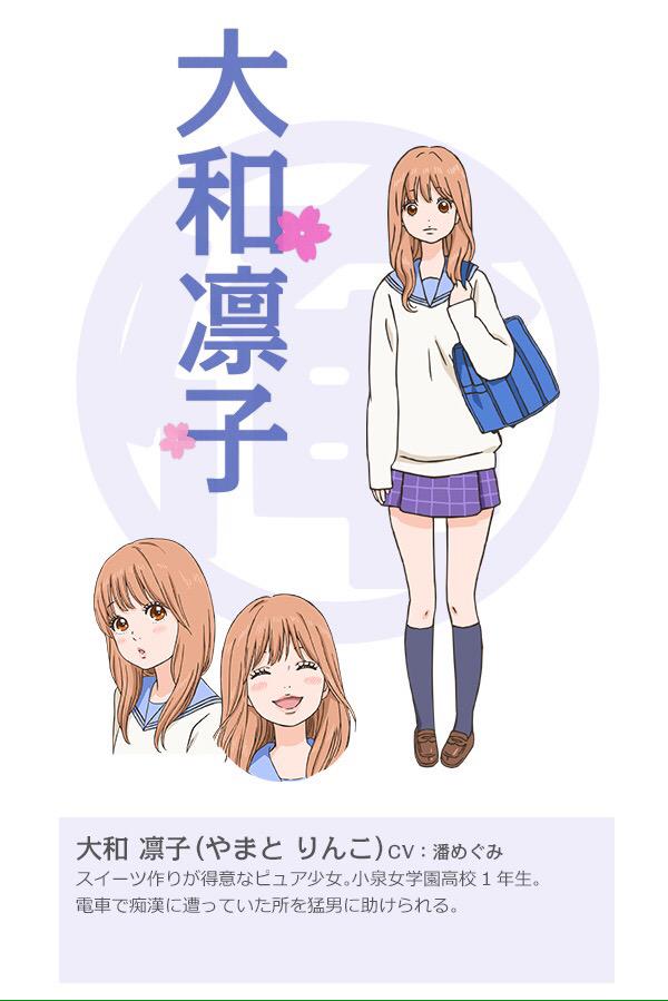 ふゆり Manikalove12 Twitter