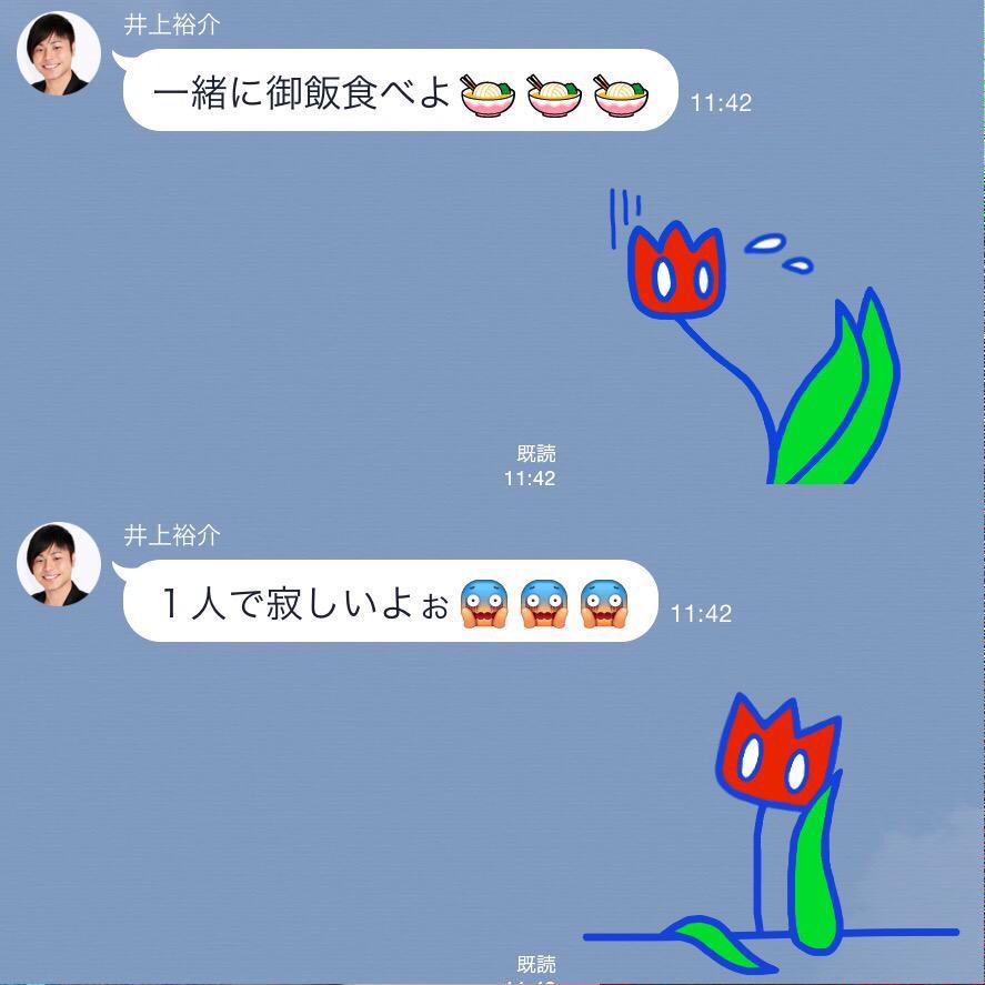 ハロー警報 Hello Keiho Twitter