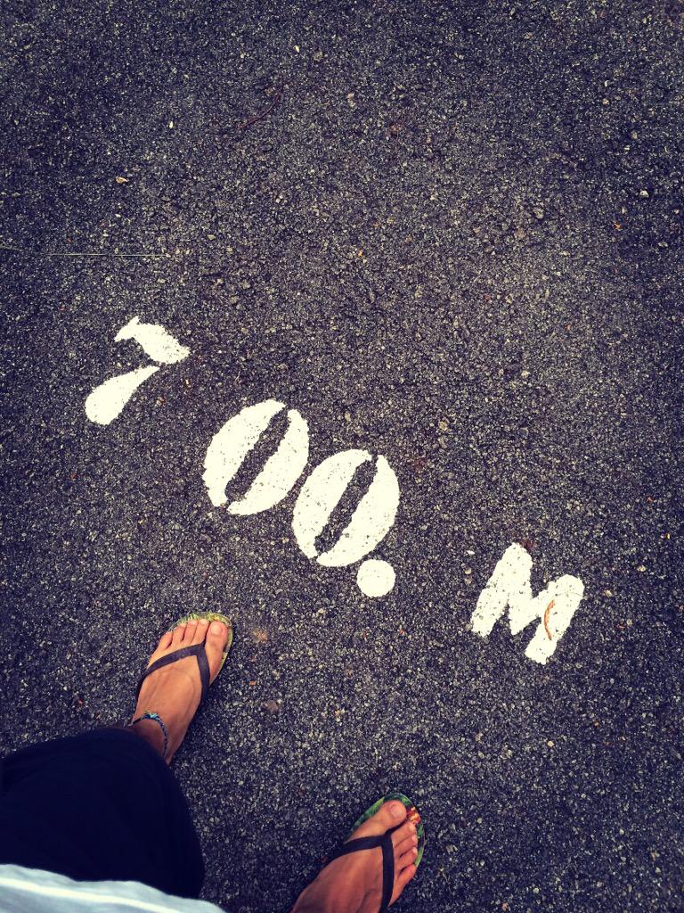 joy1982919's tweet photo. after dinner, walking around http://t.co/cOSZbXrwnp