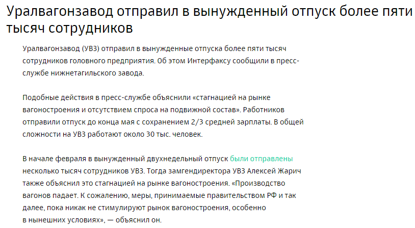 "Сильно стреляли, но бежать в подвал не стала. Думаю, если убьют, то на своей кровати", - российские боевики обстреляли город Счастье - Цензор.НЕТ 541