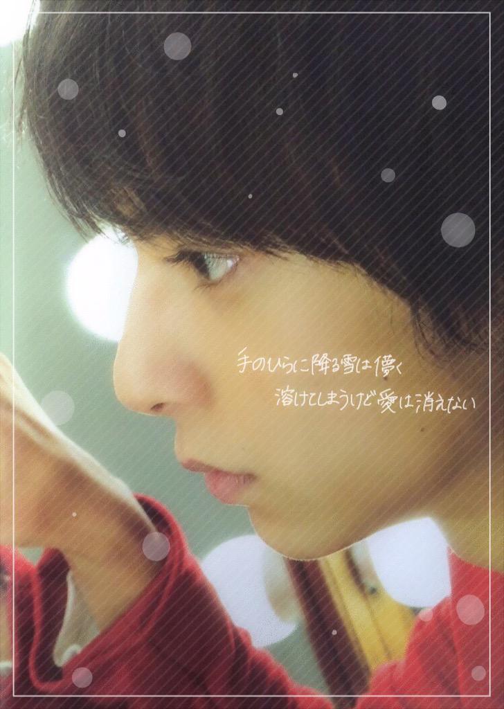 Pinkie_ring1's tweet photo. 作りました○

#私の加工嫌いじゃないよって人RT♡
#いいなと思った人RT♡

保存の際rtお願いします。
気になったらフォローして下さい。
#佐藤勝利  #かん宮寺 http://t.co/VTWTIPF1oh