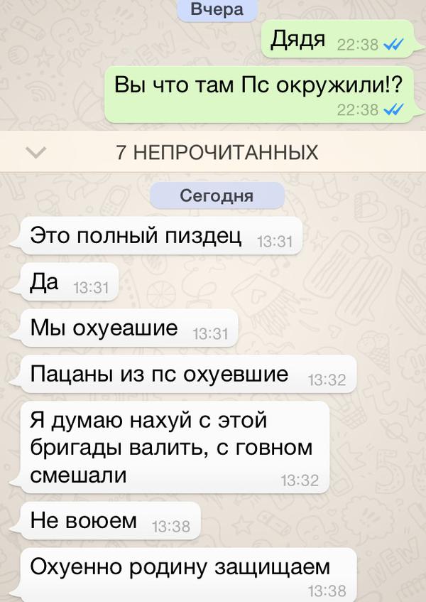 [Зображення: CDwkzfBUIAACqws.jpg]