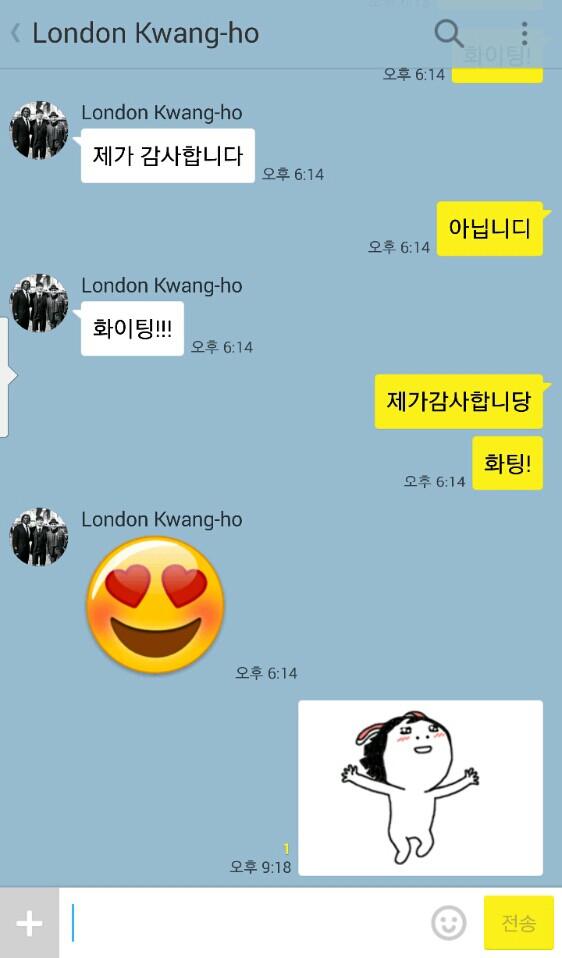 김준수 tweet media