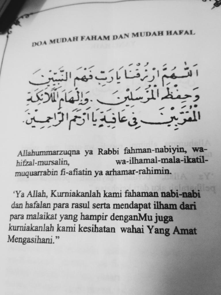 Cha در توییتر For Students Doa Mudah Faham Dan Mudah Hafal Http T Co 1f6phid1ut