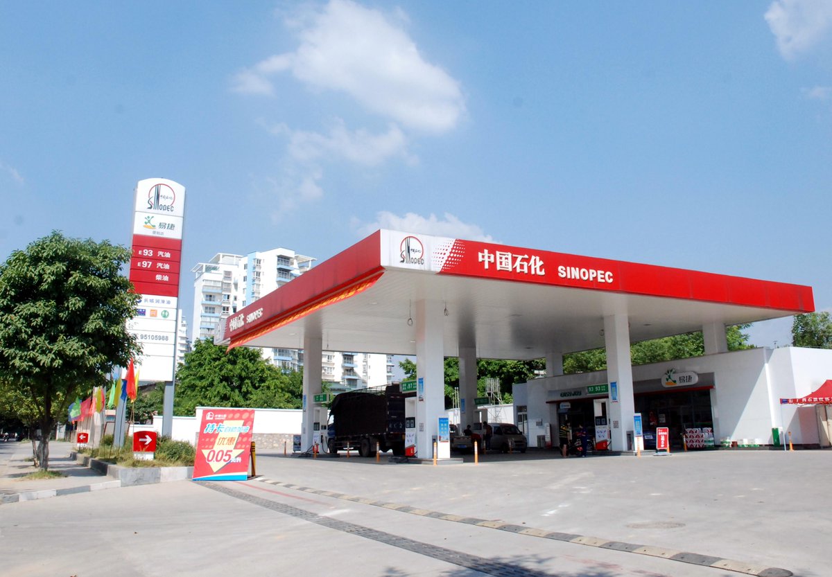 China speeds up fuel quality upgrading for better air.news.xinhuanet.com/english/2015-0…