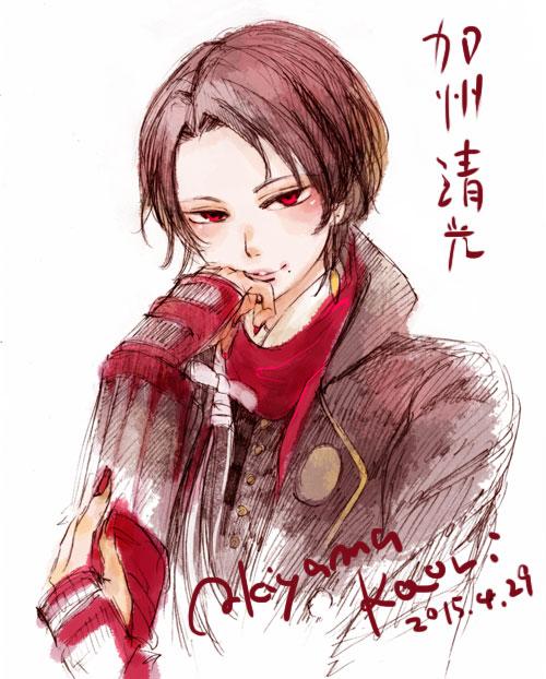 加州清光のtwitterイラスト検索結果 古い順