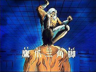 輝千早あるぜんちな Twitterren とりあえず鷹爪三角脚 Http T Co Kwnghzgkhw Twitter