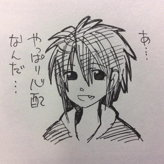 【因幡15巻うらばなし】あの雑誌は最初まんまGファンタジーでもOKだったのですが「もし本当に事件が起きた場合、因幡という作品にご迷惑がかかる」との理由で変更になりました。編集部に鈍器の自覚があるようです。 