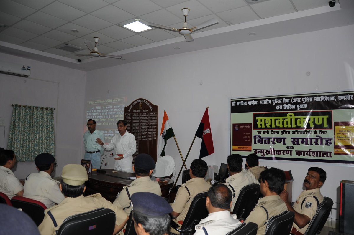 wscid's tweet photo. "सशक्तिकरण" का वितरण समारोह सह एक दिवसीय उन्मुखीकरण कार्यशाला10.04.2015 को पटना में कार्यशाला को संबोधित करते हुए.. http://t.co/fYz1gmUomc