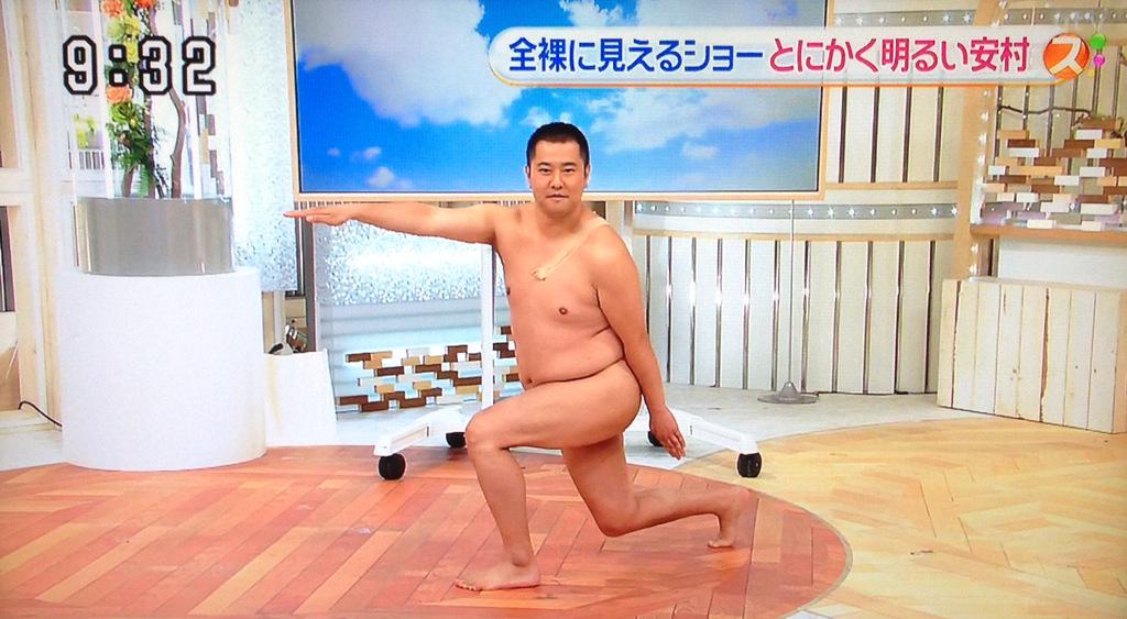 デ ィ ス コ ス タ ー スッキリ とにかく明るい安村 朝の全裸ポーズ 安村 続いては加藤さんの全裸ポーズ です 加藤さんがスッキリポーズをする時にも全裸に見えるポーズがあります それではカモン ヘーイ 加藤 俺そんな低くない 笑 デ ィ ス コ ス タ ー スッキリ とにかく明るい安村 朝の全裸ポーズ 安村 続いては加藤さんの全裸ポーズ です 加藤さんがスッキリポーズをする時にも全裸に見えるポーズがあります それではカモン ヘーイ 加藤 俺そんな低くない 笑