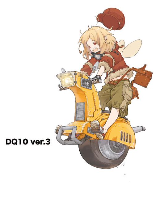ドルバイクのtwitterイラスト検索結果 古い順 ドルバイクのtwitterイラスト検索結果 古い順