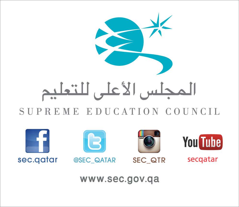 تكليف خالد محمد الهاجري للقيام بمهام مدير ادارة المرافق والخدمات العامة بالوكاله،  بالاضافة الى عمله(1)