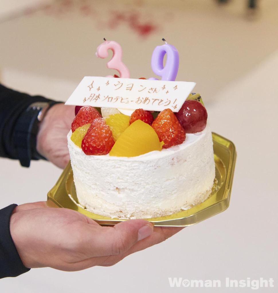  Happy Birthday to Jang Wooyoung 