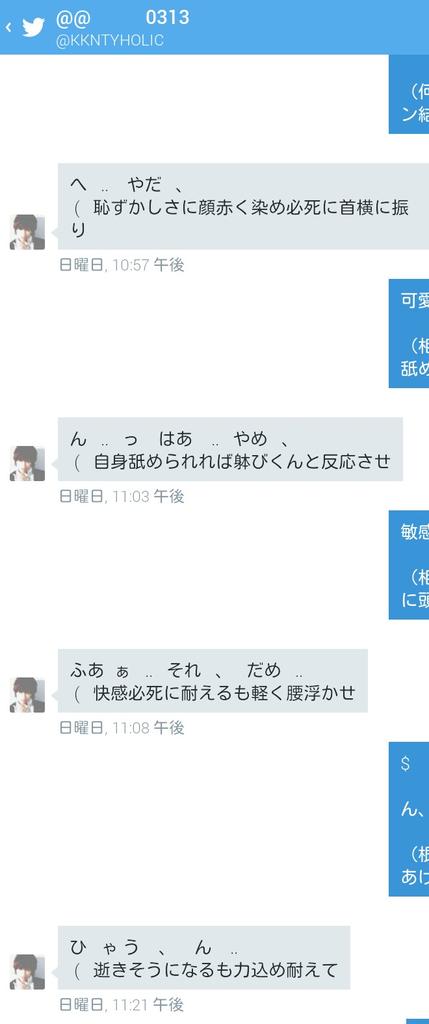 fuuuuo37's tweet photo. $

はい、どん http://t.co/go54KZ4T0S