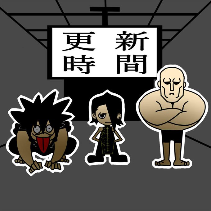 ケンガンアシュラのtwitterイラスト検索結果 古い順 ケンガンアシュラのtwitterイラスト検索結果 古い順