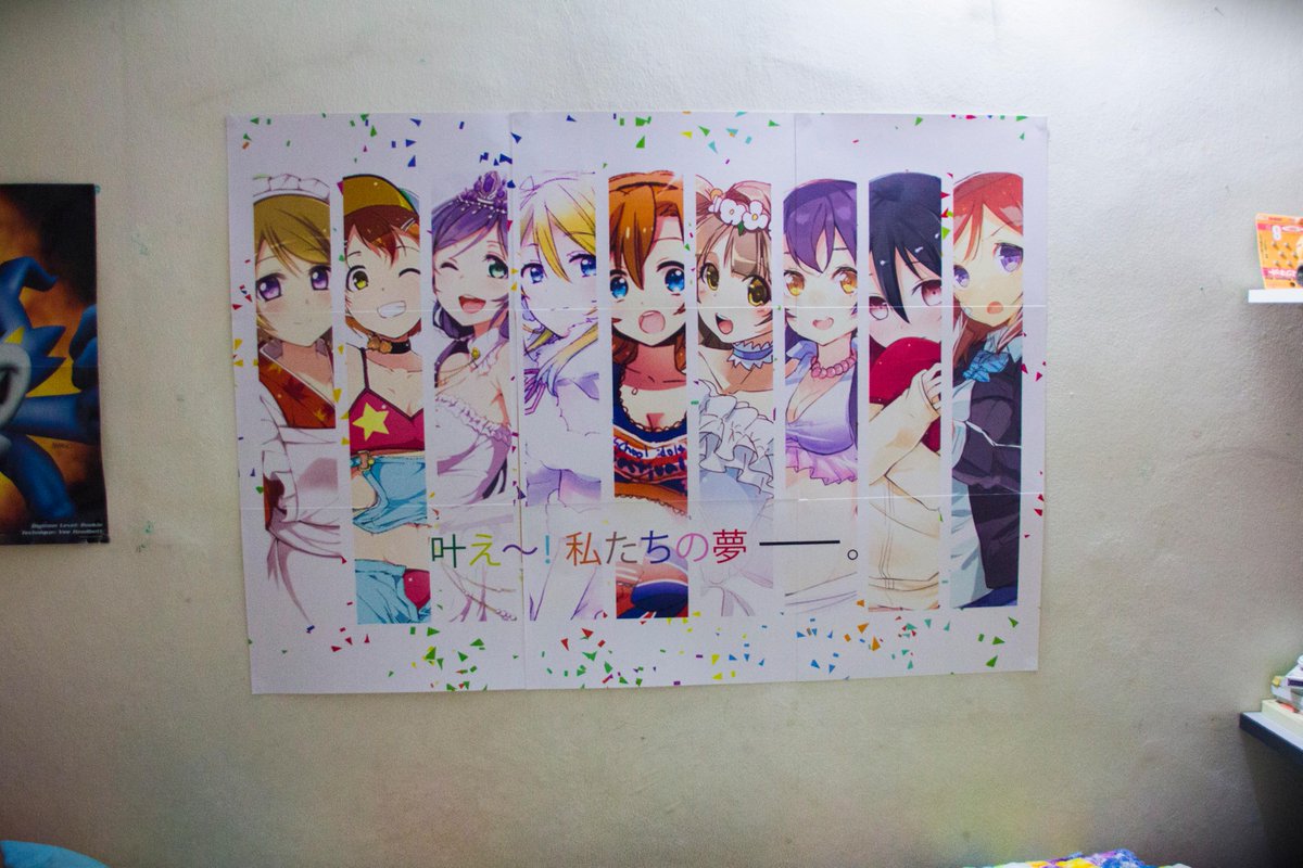 ShadoryKaine's tweet photo. thanks to @KingBren for introducing #Rasterbator to meh :D #LoveLive #Poster #multiposter #motivation #kanae http://t.co/EcKT3G0cgh