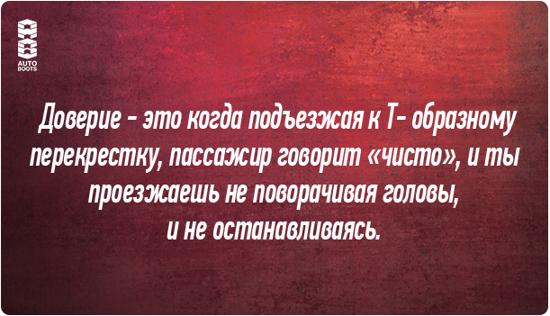 AutobootsRu's tweet photo. http://t.co/qrrHpc9Ipf