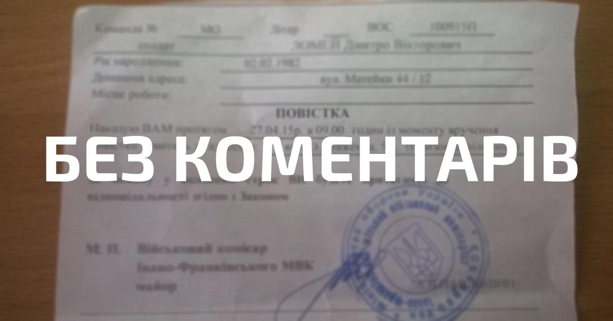 Ситуация на Донбассе остается неспокойной. Из минометов обстрелян населенный пункт Артемово, - пресс-центр АТО - Цензор.НЕТ 808