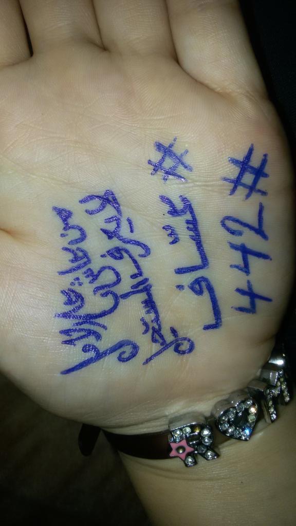 RHabbanen's tweet photo. من عاش على الامل لا يعرف لمستحيييل 
442#
#محمد_عساف http://t.co/90Nkh6J5TE