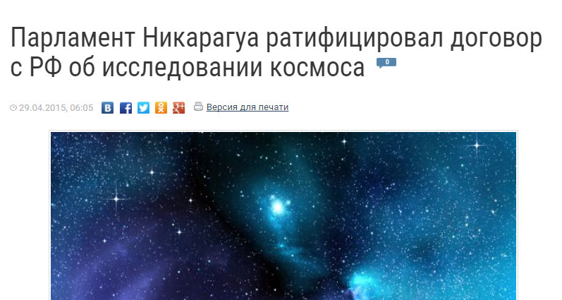 [Зображення: CDxv-Y-WAAAFnum.png]