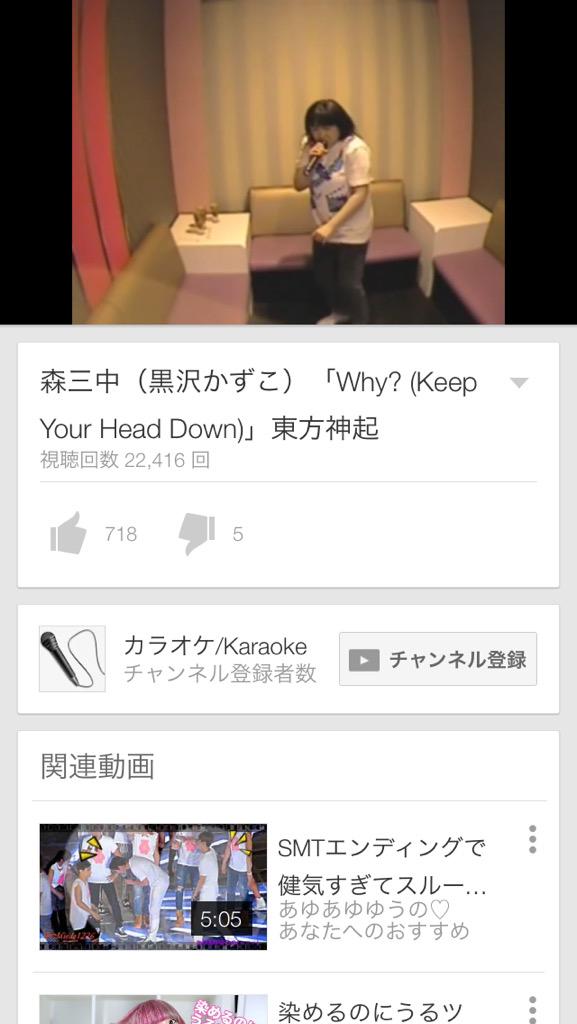 0427Style's tweet photo. めっちゃ笑ったwwwww http://t.co/lnwCErXxwL