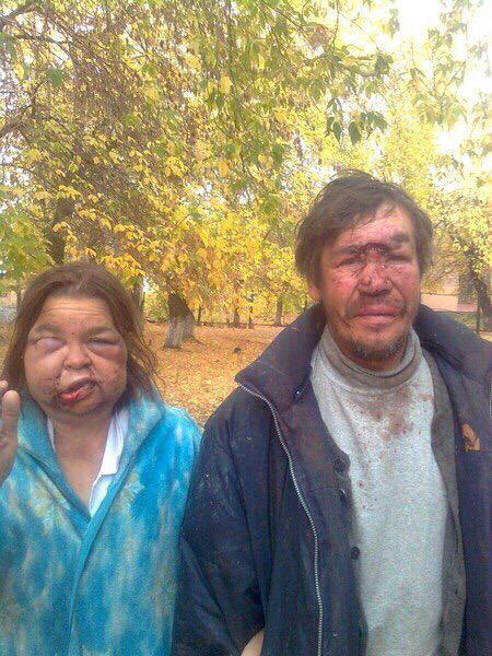 Берегите людей