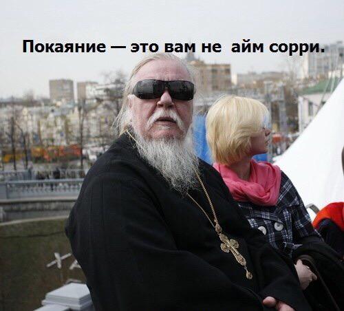 Смерть (@death_____) on Twitter photo 