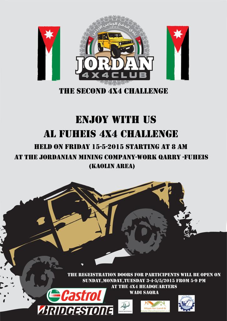 Jordan4x4Club's tweet photo. #4x4 #jo #jordan #4wd  #offroad #adventure #cars  #outdoors #camping #lovejo #discoverjo #4x4rescue http://t.co/Q2M4ZHlLrU