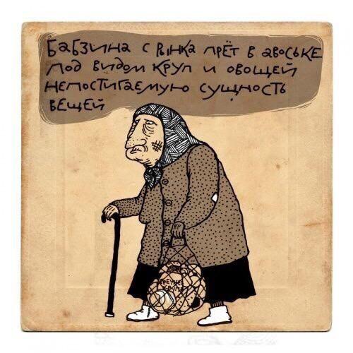 Смерть (@death_____) on Twitter photo 
