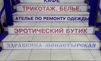 Смерть (@death_____) on Twitter photo 