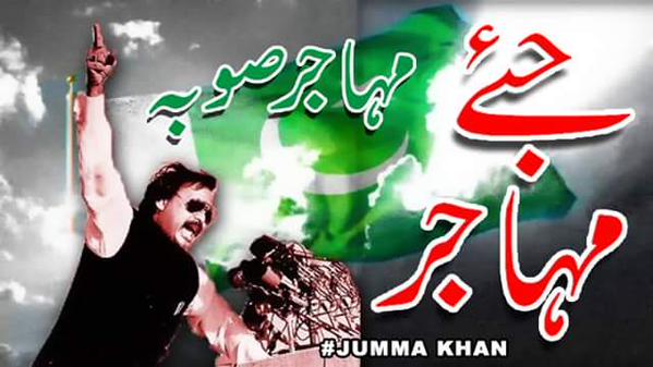 AbdulBariKz's tweet photo. #MQMCares #KarachikoYaadHai #iWantMyProvince #MakeNewProvinces  #ConnectWithMQM @WasayJalil http://t.co/5wf9oT5DG1