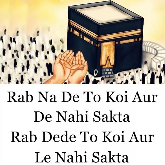 _Gloomy_Knight_'s tweet image. #DamnTrue #indeed 
@Aliya313 @FatimahLove92 @biyaali57 @Ujala4u @ujala_123 @hyaqoob2 @NoooBakwaas @PakistaniMalika