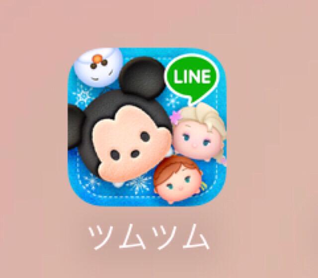 Life Goes To A Party Twitterまとめ ディズニー ツムツム 1 21 0 アップデート アプリアイコン が アナ雪仕様に と話題に