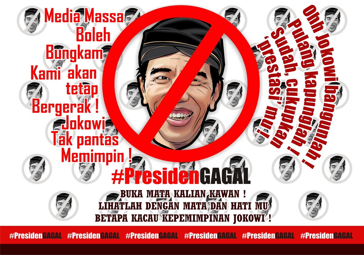 kammiuinsuka's tweet photo. INGAT TANGGAL 20 MEI 2015 !
Kita turunkan jokowi kawan-kawan !
@kammijogja @kammiKB @kammi_ketapang @KAMMIPusat http://t.co/GaXLAHbyY6