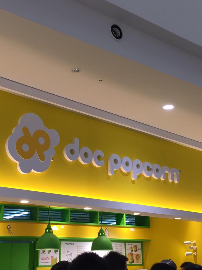 ららぽーと富士見のdoc popcornに並んでます。結構並んでます。