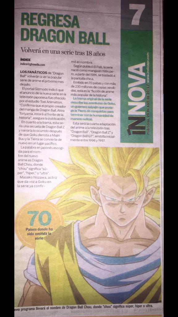 Luisfepapi's tweet image. Dragon Ball regresa en julio 
Eso es!!!