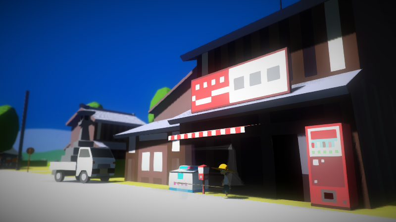 ヒョーゴノスケ 以前unityで1人で作ったゲーム ワシのなつやすみ Gwでお暇な人は是非 重くて動かなかったらごめんなさい Http T Co Mkbzosrpno Http T Co Qu8o6yntbn ヒョーゴノスケ 以前unityで1人で作ったゲーム ワシのなつやすみ Gwでお暇な人は是非 重くて動かなかったらごめんなさい Http T Co Mkbzosrpno Http T Co Qu8o6yntbn