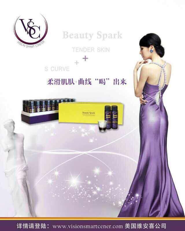 VisionSmartC's tweet image. 