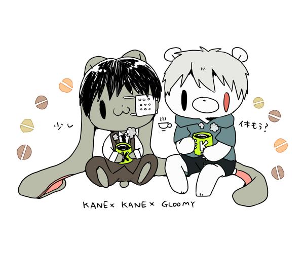 グルーミーのtwitterイラスト検索結果 古い順 グルーミーのtwitterイラスト検索結果 古い順