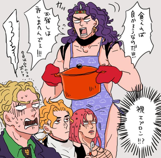 荒木荘のtwitterイラスト検索結果 古い順 荒木荘のtwitterイラスト検索結果 古い順