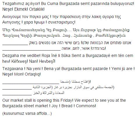 Tezgah's tweet photo. Tezgahımız açılıyor! Bu Cuma Burgazada semt pazarında buluşuyoruz! Neşe! Ekmek! Ortaklık! http://t.co/zYpPI7wXBv