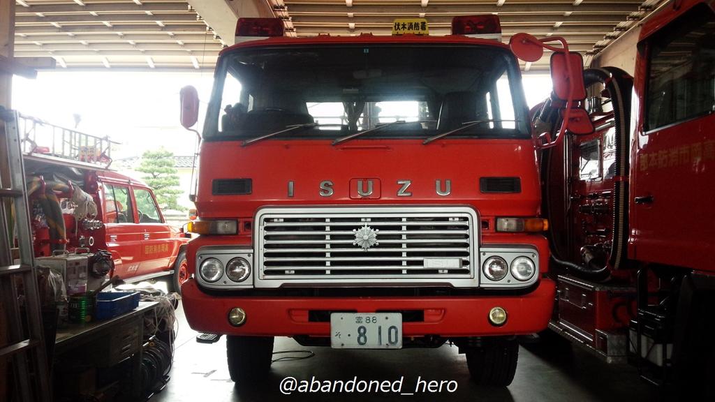 草ヒロ写真館byぱぁたん على تويتر Abandoned Hero 通称ゴリラ顔 訪問時はちょうど車庫内で訓練中で クルマ 出せなくてゴメンね と言われましたが こんな超ド級の車両を間近で見せて貰えて大感激です ニューパワーですが ナンバーが810なのがなんとも 笑 Http