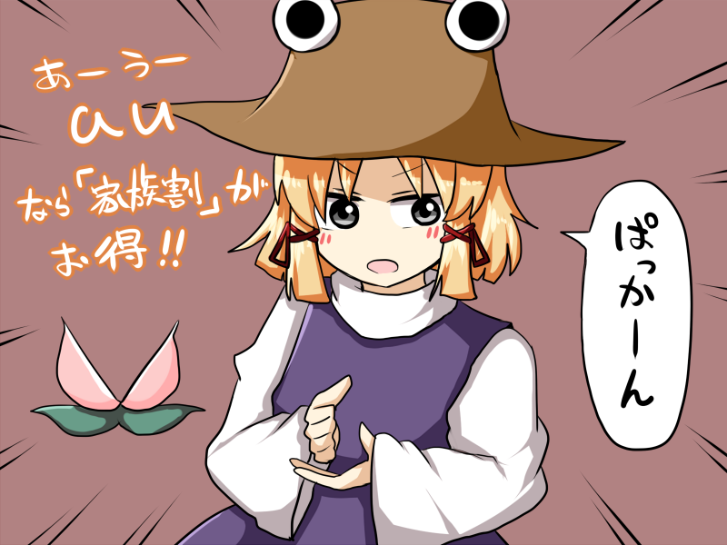 あーうーすまーとほん #深夜の真剣お絵描き60分一本勝負 